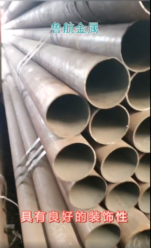 Seamless steel pipe outer diameter20 # seamless st